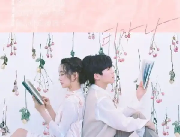 Yu Seung Woo X Younha - Can`t Stop This Feeling